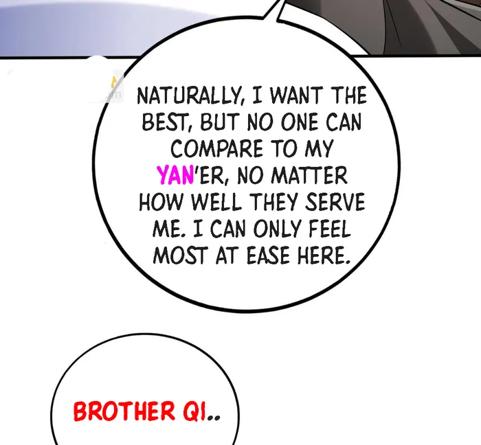 The Son Of The First Emperor Kills Enemies And Becomes A God Chapter 71 - Page 15