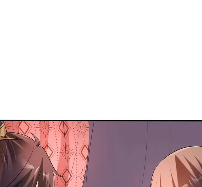 The Son Of The First Emperor Kills Enemies And Becomes A God Chapter 71 - Page 18