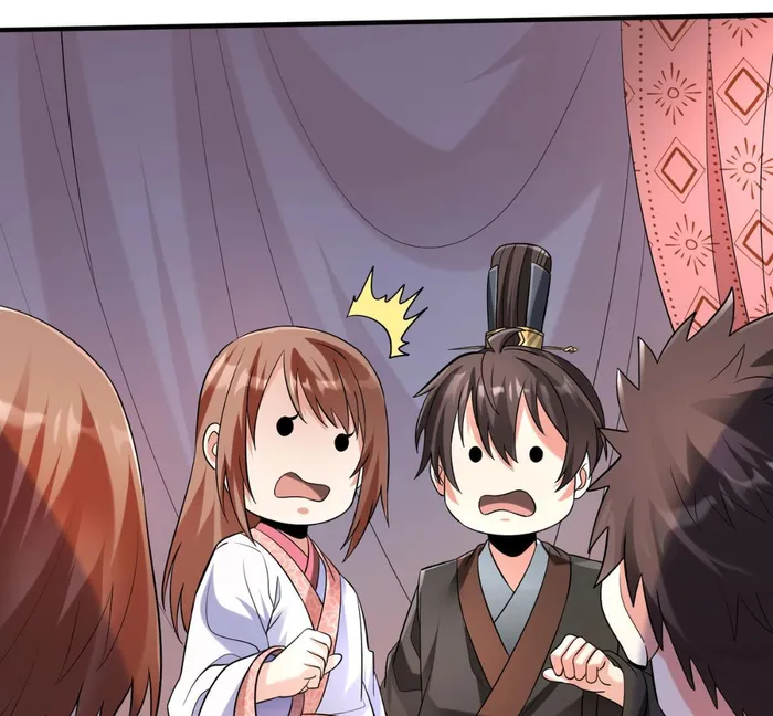 The Son Of The First Emperor Kills Enemies And Becomes A God Chapter 71 - Page 21