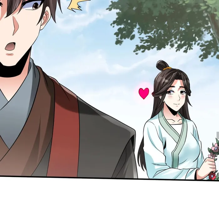 The Son Of The First Emperor Kills Enemies And Becomes A God Chapter 71 - Page 33