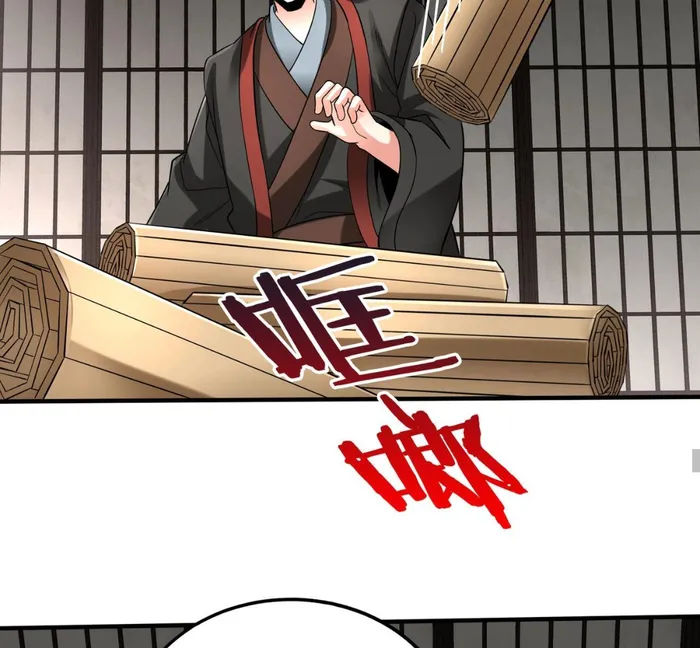 The Son Of The First Emperor Kills Enemies And Becomes A God Chapter 71 - Page 37