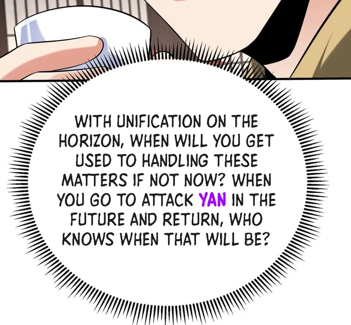 The Son Of The First Emperor Kills Enemies And Becomes A God Chapter 71 - Page 44