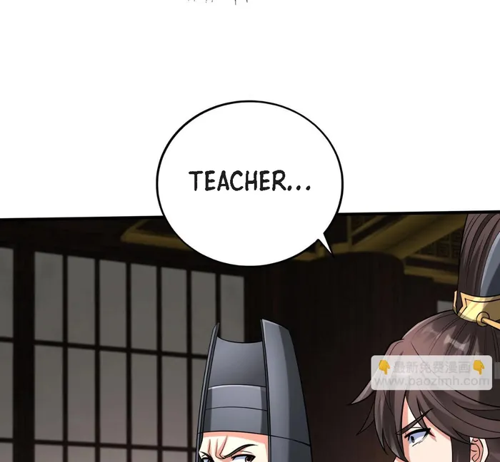 The Son Of The First Emperor Kills Enemies And Becomes A God Chapter 71 - Page 45