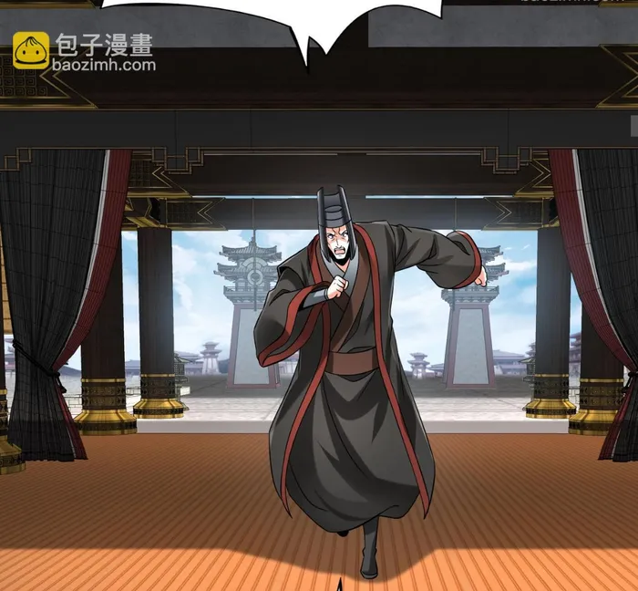 The Son Of The First Emperor Kills Enemies And Becomes A God Chapter 71 - Page 65