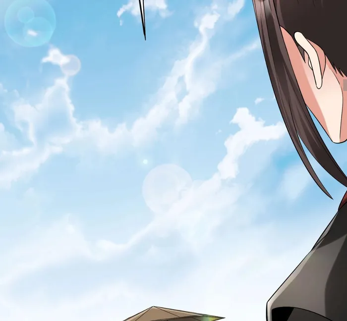 The Son Of The First Emperor Kills Enemies And Becomes A God Chapter 71 - Page 71