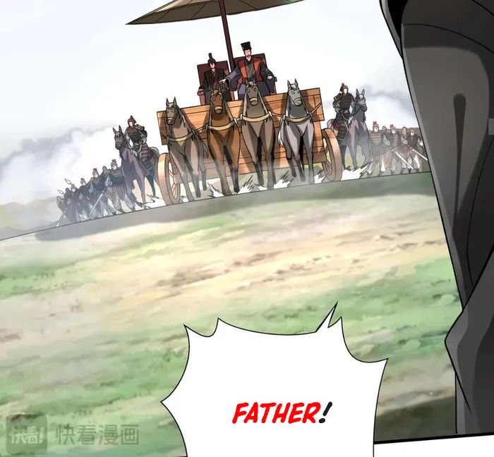 The Son Of The First Emperor Kills Enemies And Becomes A God Chapter 71 - Page 72