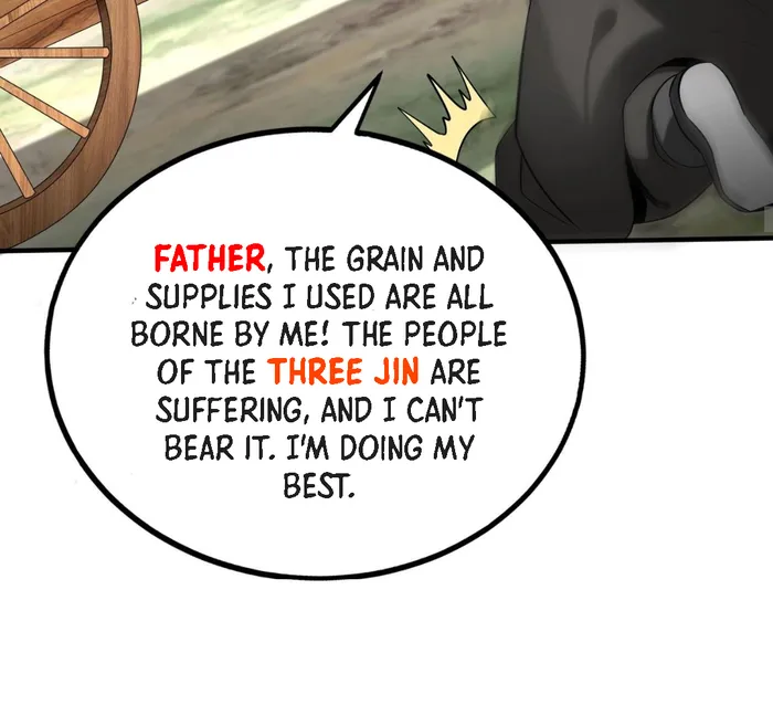 The Son Of The First Emperor Kills Enemies And Becomes A God Chapter 71 - Page 75