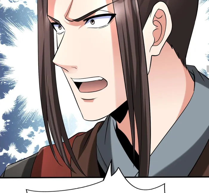 The Son Of The First Emperor Kills Enemies And Becomes A God Chapter 71 - Page 80