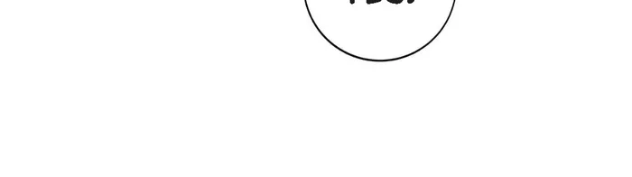 The Son Of The First Emperor Kills Enemies And Becomes A God Chapter 71 - Page 89