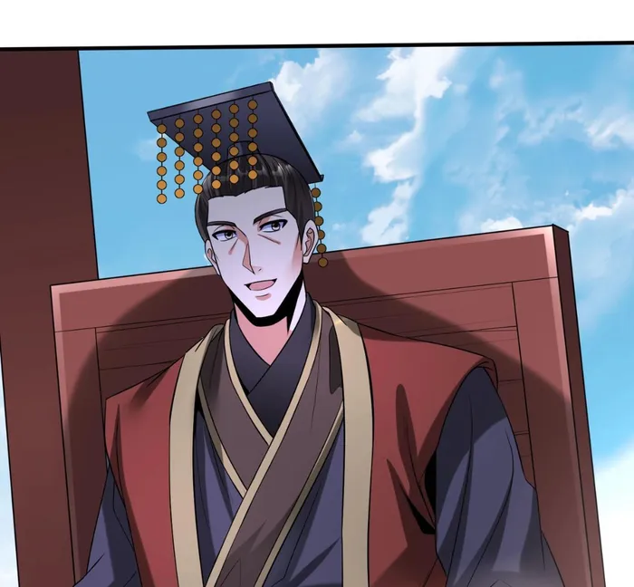 The Son Of The First Emperor Kills Enemies And Becomes A God Chapter 71 - Page 97