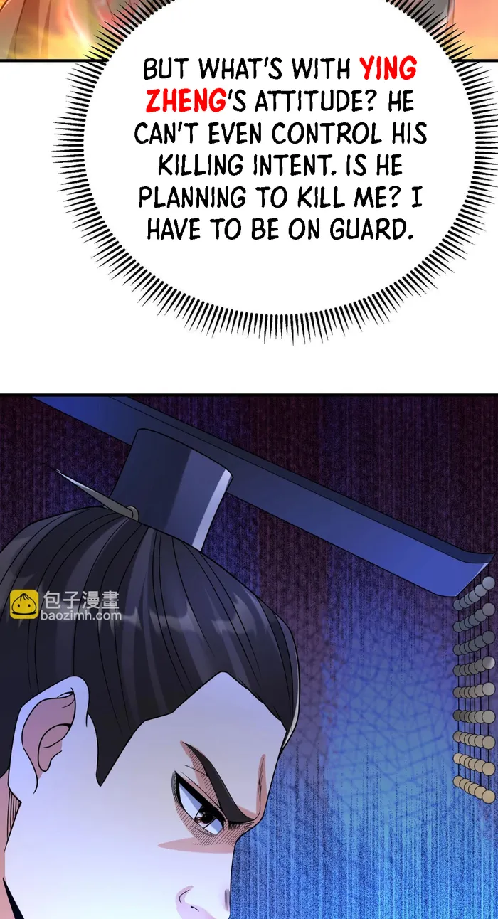 The Son Of The First Emperor Kills Enemies And Becomes A God Chapter 72 - Page 18