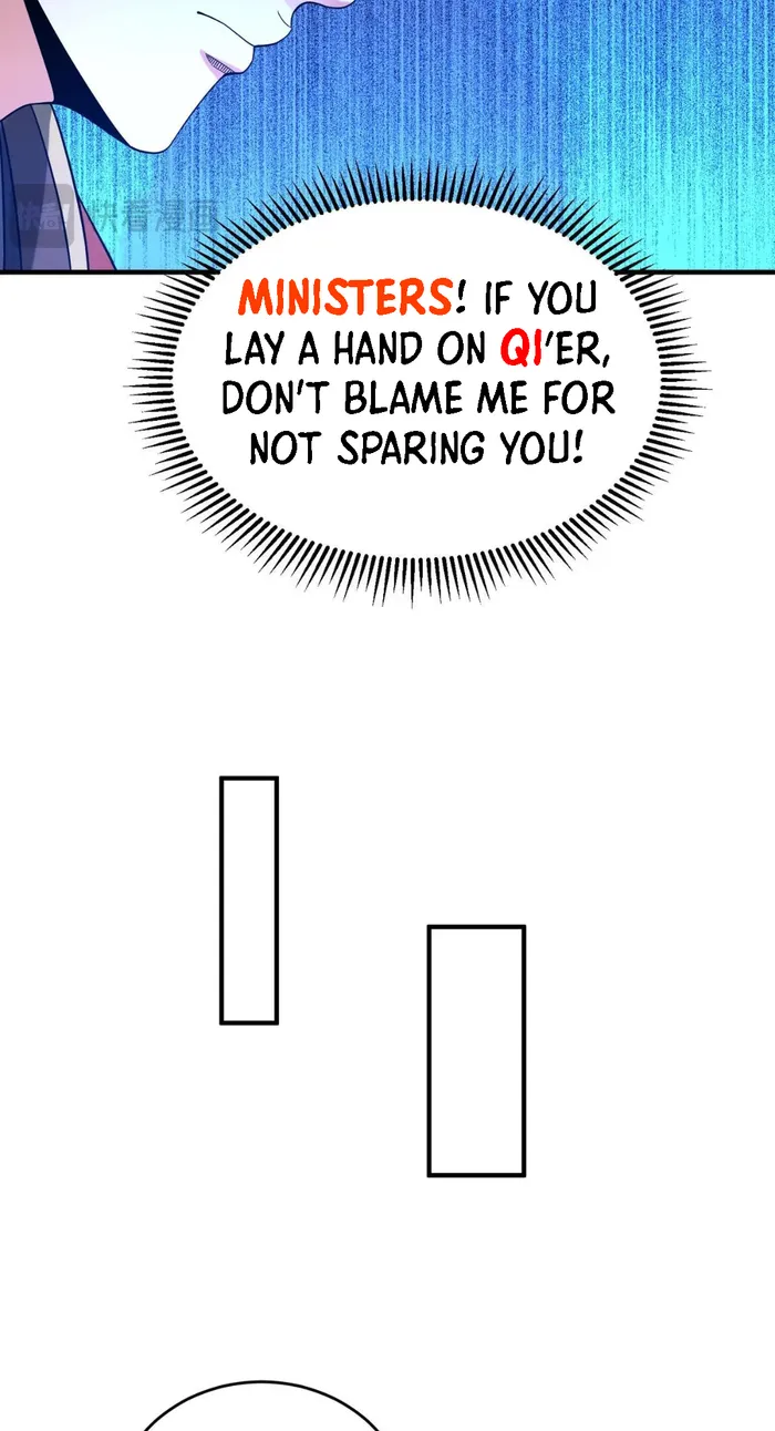 The Son Of The First Emperor Kills Enemies And Becomes A God Chapter 72 - Page 19