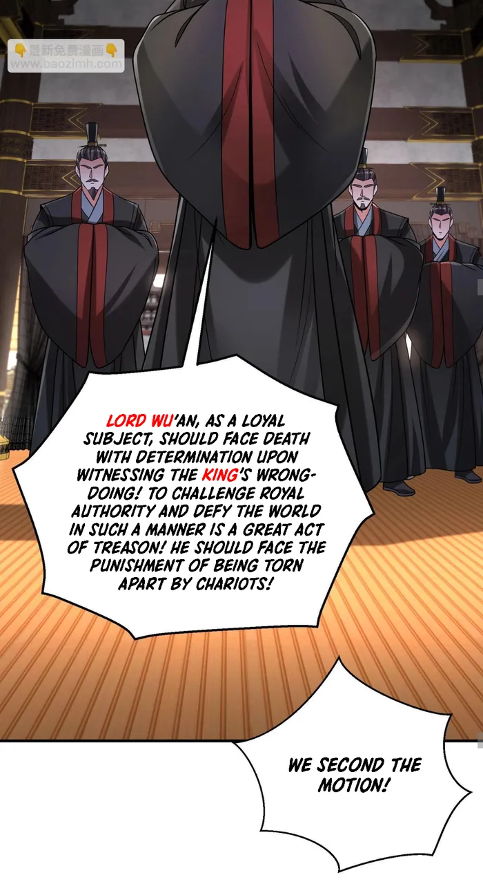 The Son Of The First Emperor Kills Enemies And Becomes A God Chapter 72 - Page 26