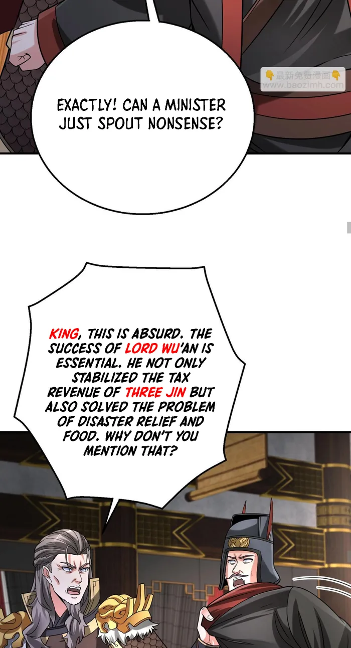 The Son Of The First Emperor Kills Enemies And Becomes A God Chapter 72 - Page 28