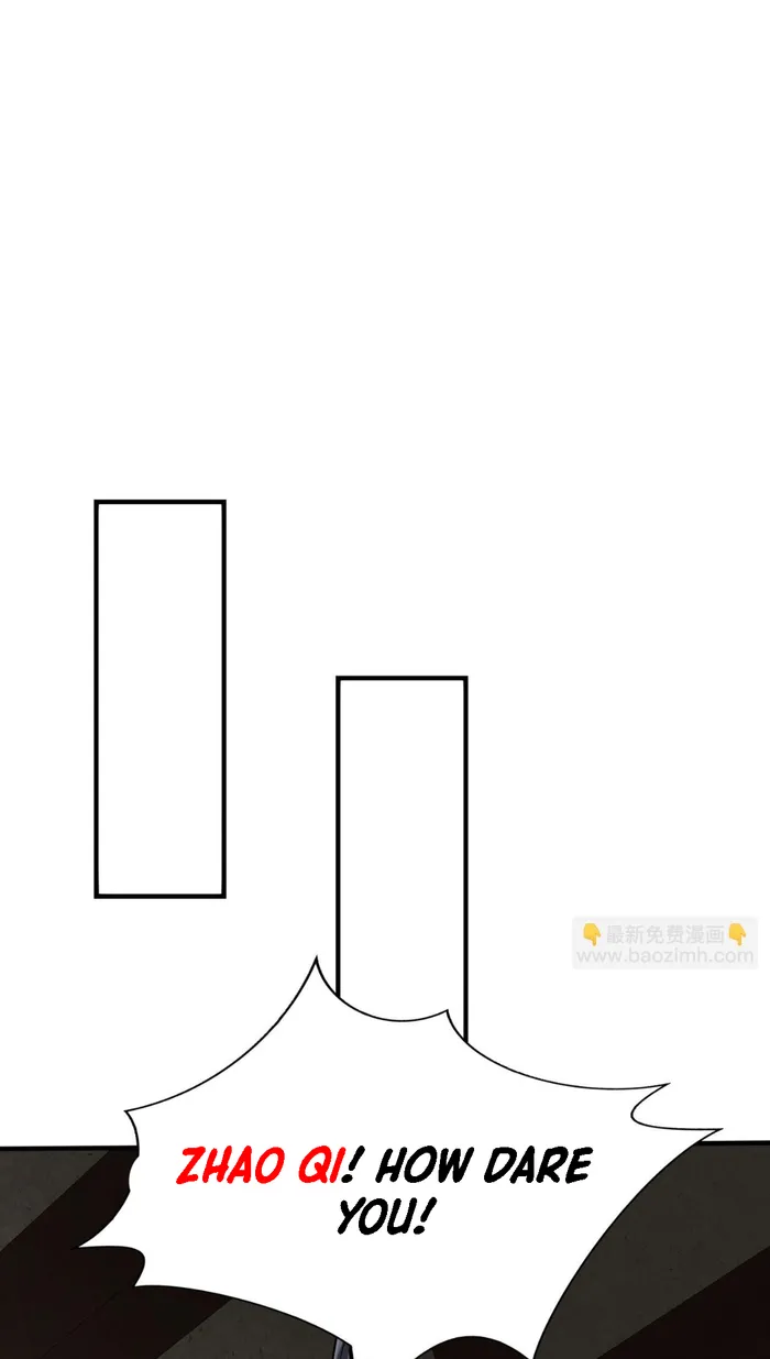 The Son Of The First Emperor Kills Enemies And Becomes A God Chapter 72 - Page 3