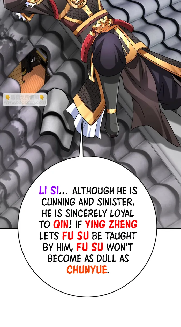 The Son Of The First Emperor Kills Enemies And Becomes A God Chapter 72 - Page 37