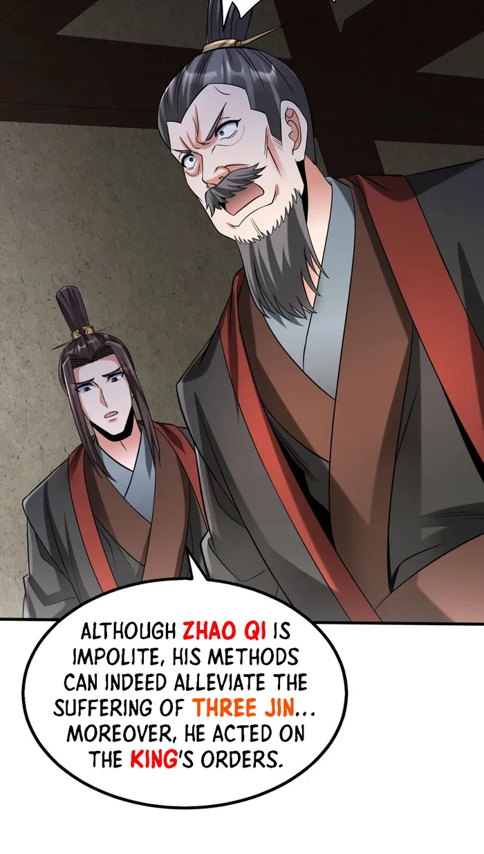 The Son Of The First Emperor Kills Enemies And Becomes A God Chapter 72 - Page 4