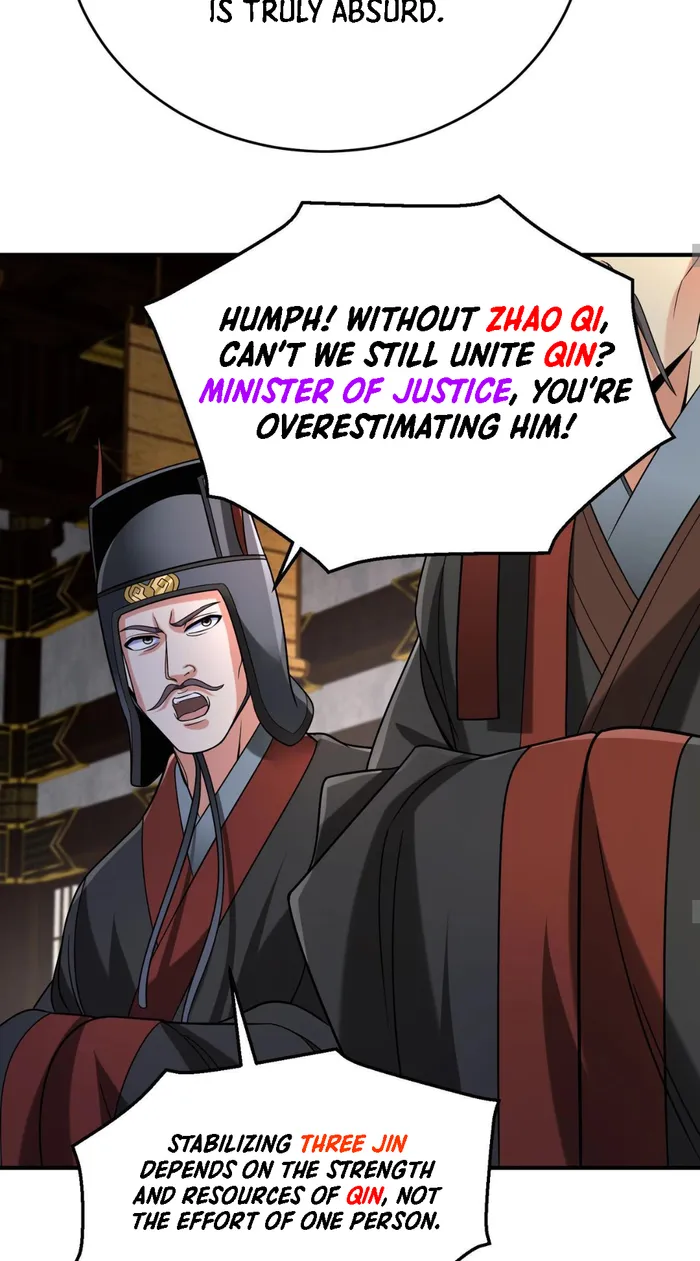 The Son Of The First Emperor Kills Enemies And Becomes A God Chapter 72 - Page 40