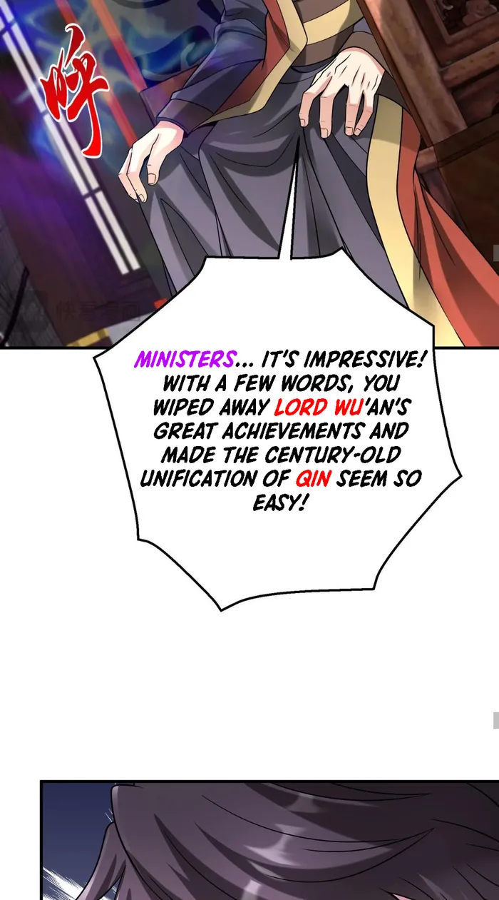 The Son Of The First Emperor Kills Enemies And Becomes A God Chapter 72 - Page 42