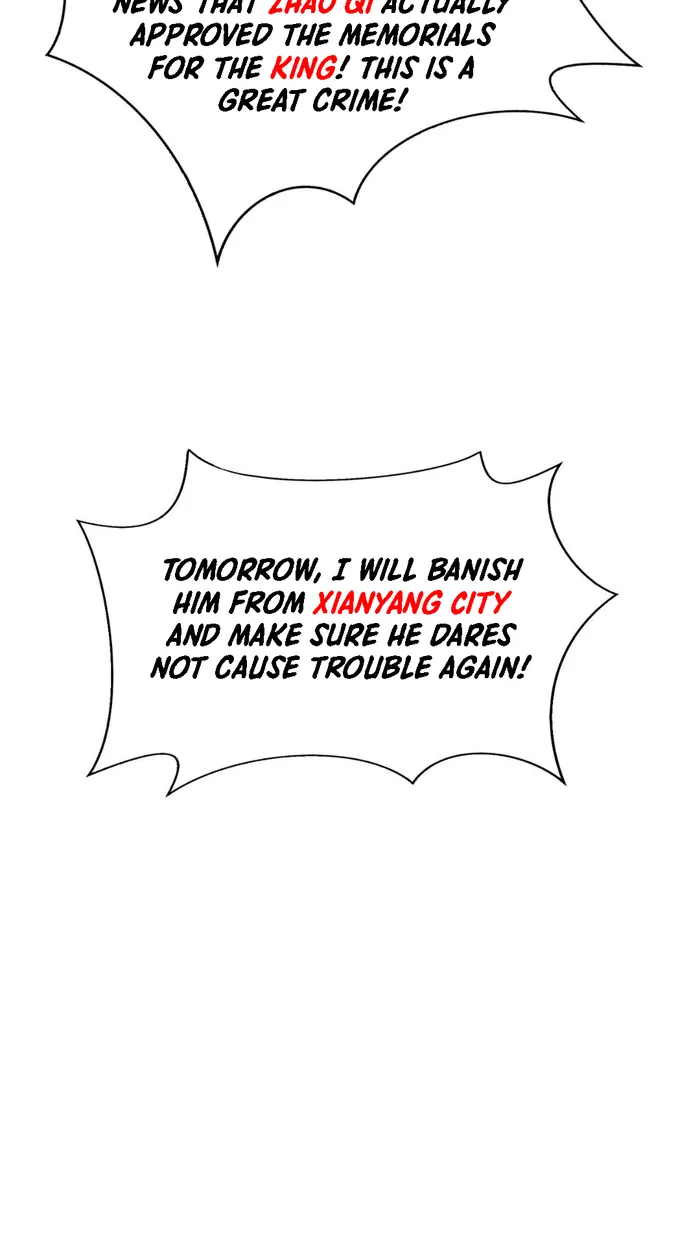 The Son Of The First Emperor Kills Enemies And Becomes A God Chapter 72 - Page 7