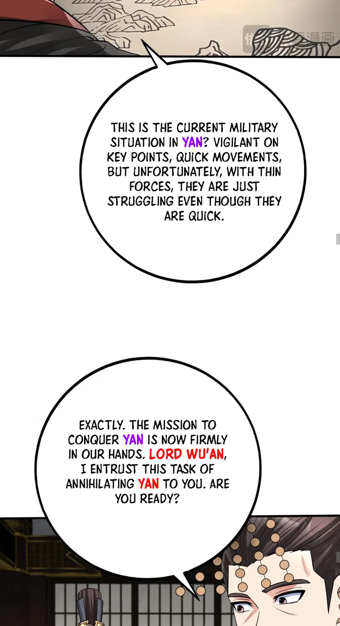 The Son Of The First Emperor Kills Enemies And Becomes A God Chapter 73 - Page 23