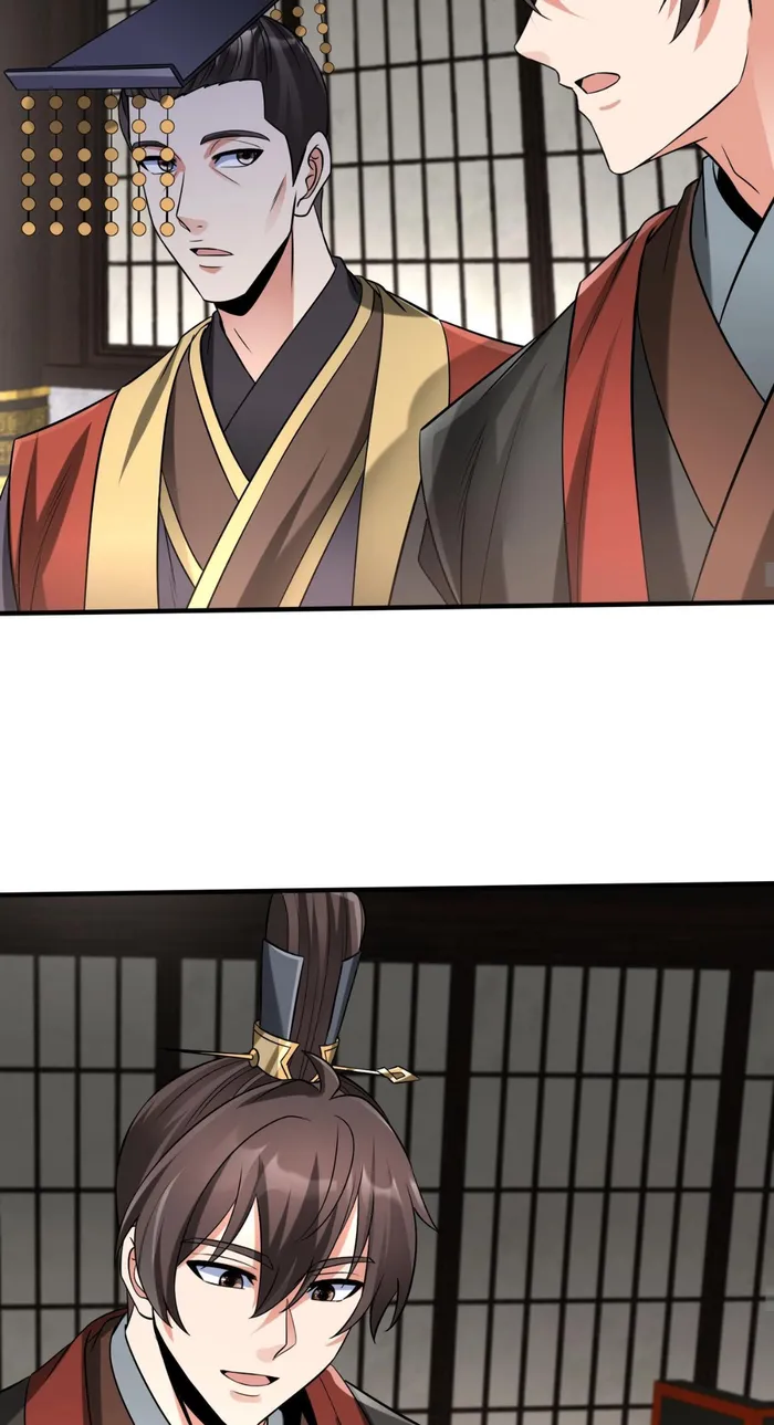 The Son Of The First Emperor Kills Enemies And Becomes A God Chapter 73 - Page 31