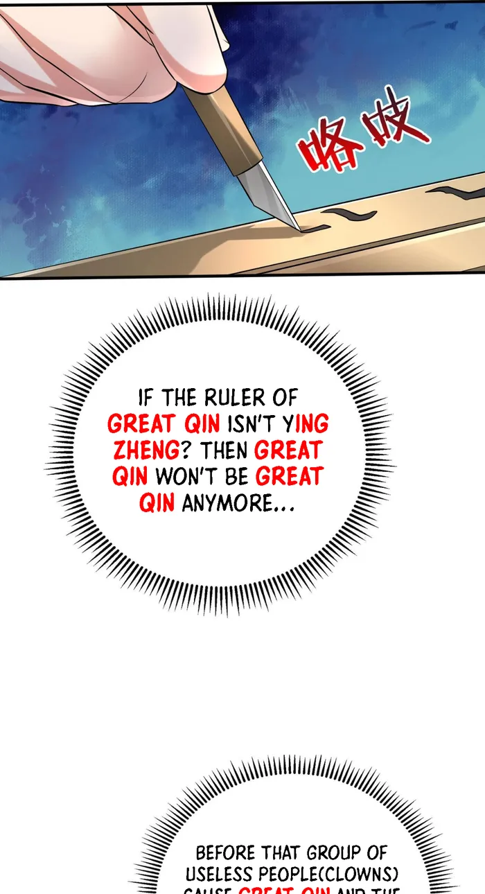 The Son Of The First Emperor Kills Enemies And Becomes A God Chapter 73 - Page 33