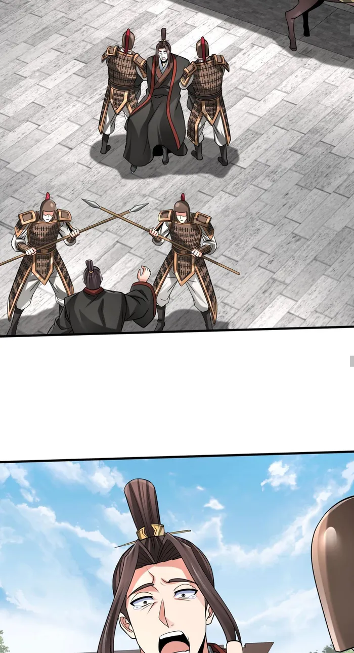 The Son Of The First Emperor Kills Enemies And Becomes A God Chapter 73 - Page 42