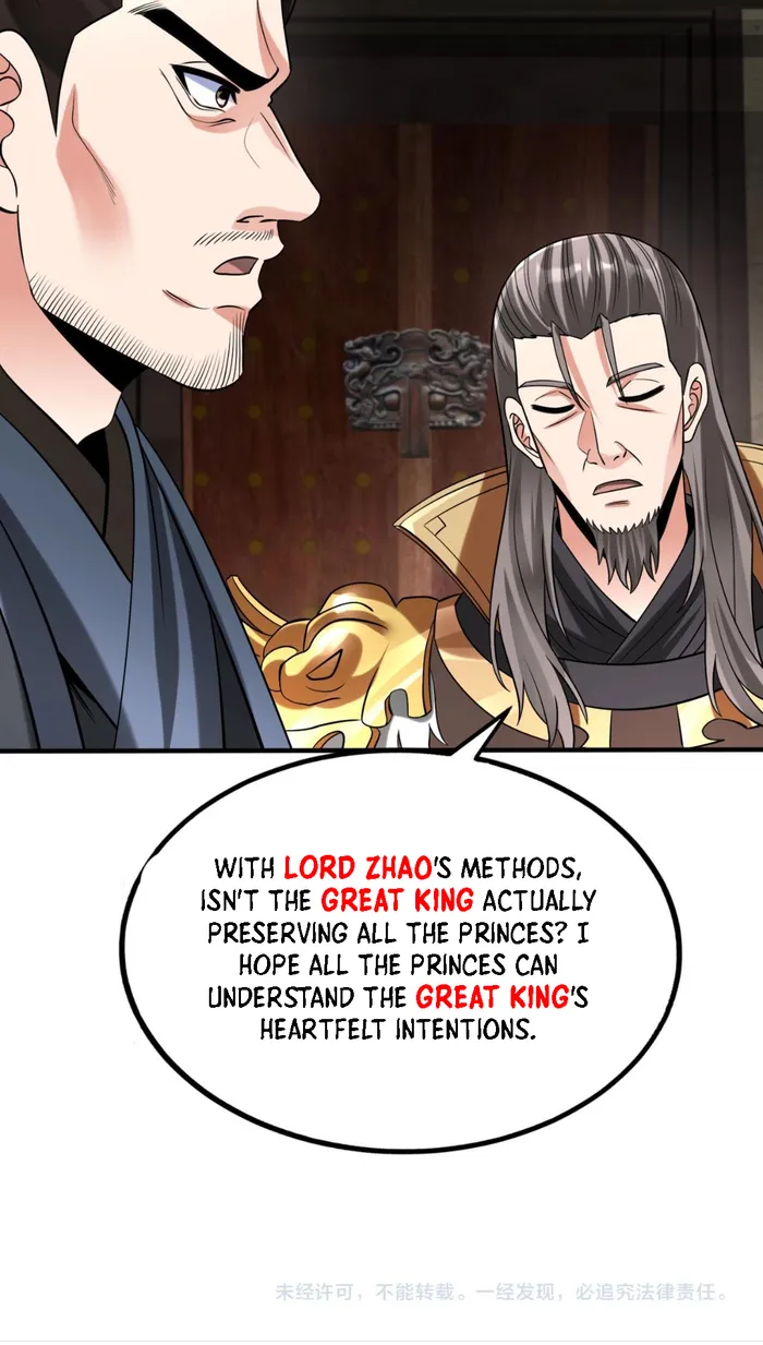 The Son Of The First Emperor Kills Enemies And Becomes A God Chapter 73 - Page 57