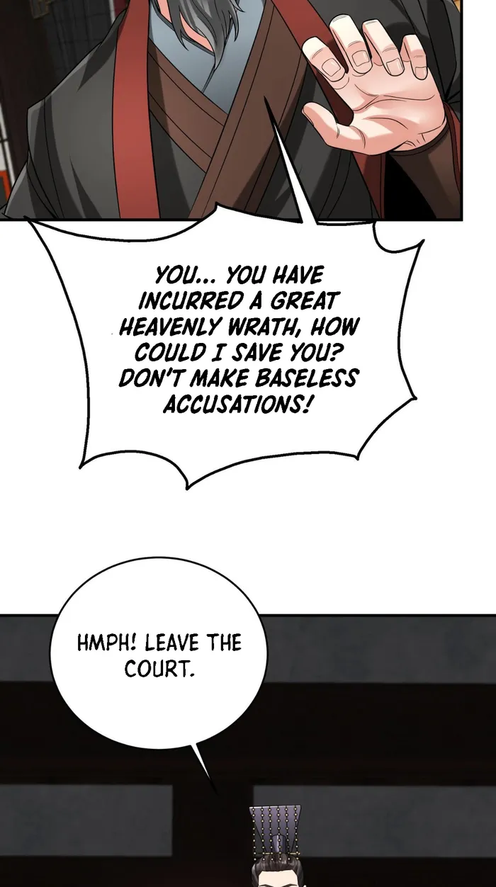 The Son Of The First Emperor Kills Enemies And Becomes A God Chapter 73 - Page 8