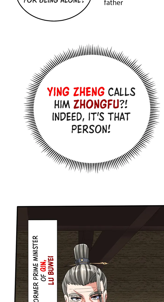 The Son Of The First Emperor Kills Enemies And Becomes A God Chapter 74 - Page 11