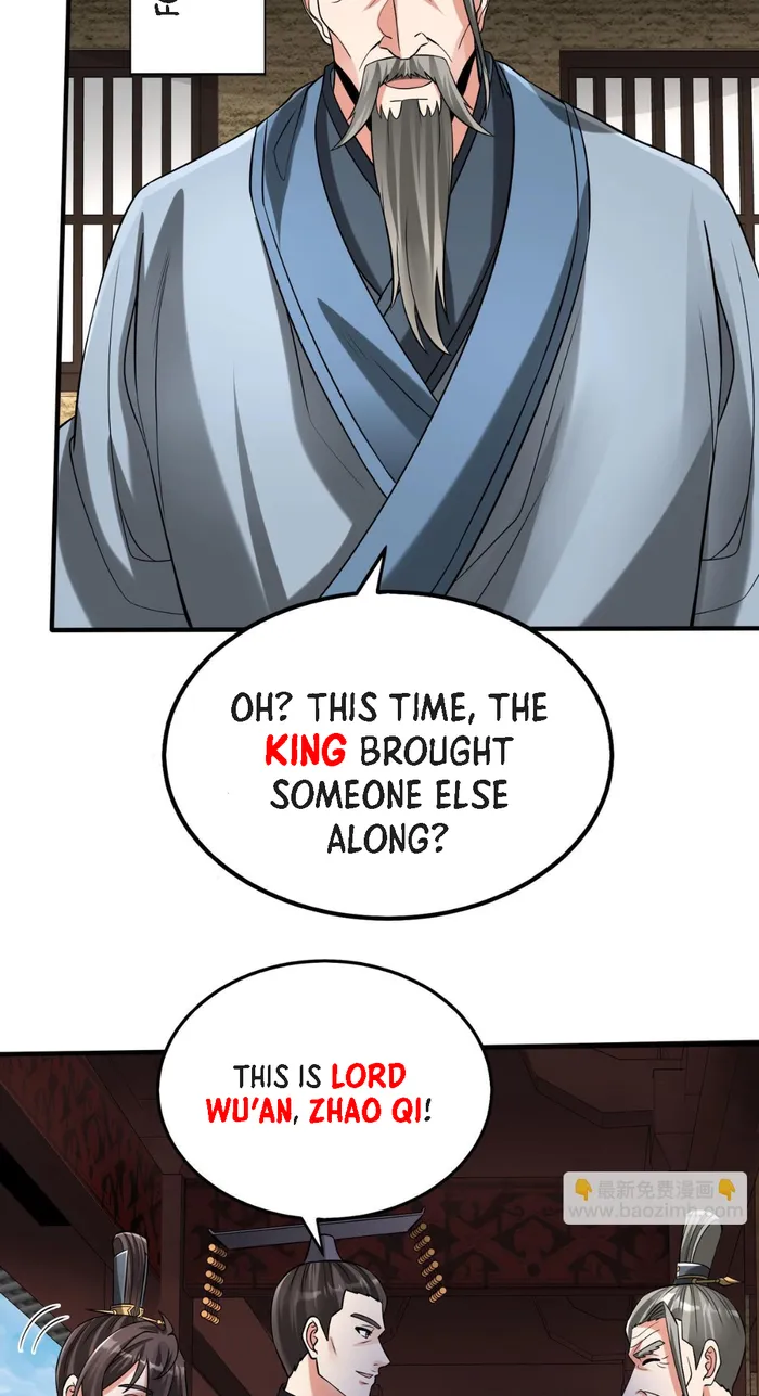 The Son Of The First Emperor Kills Enemies And Becomes A God Chapter 74 - Page 12