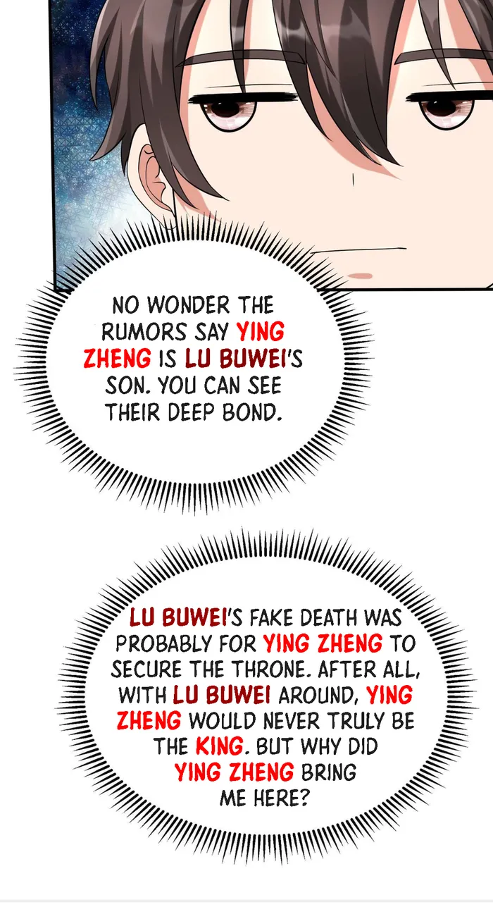 The Son Of The First Emperor Kills Enemies And Becomes A God Chapter 74 - Page 15