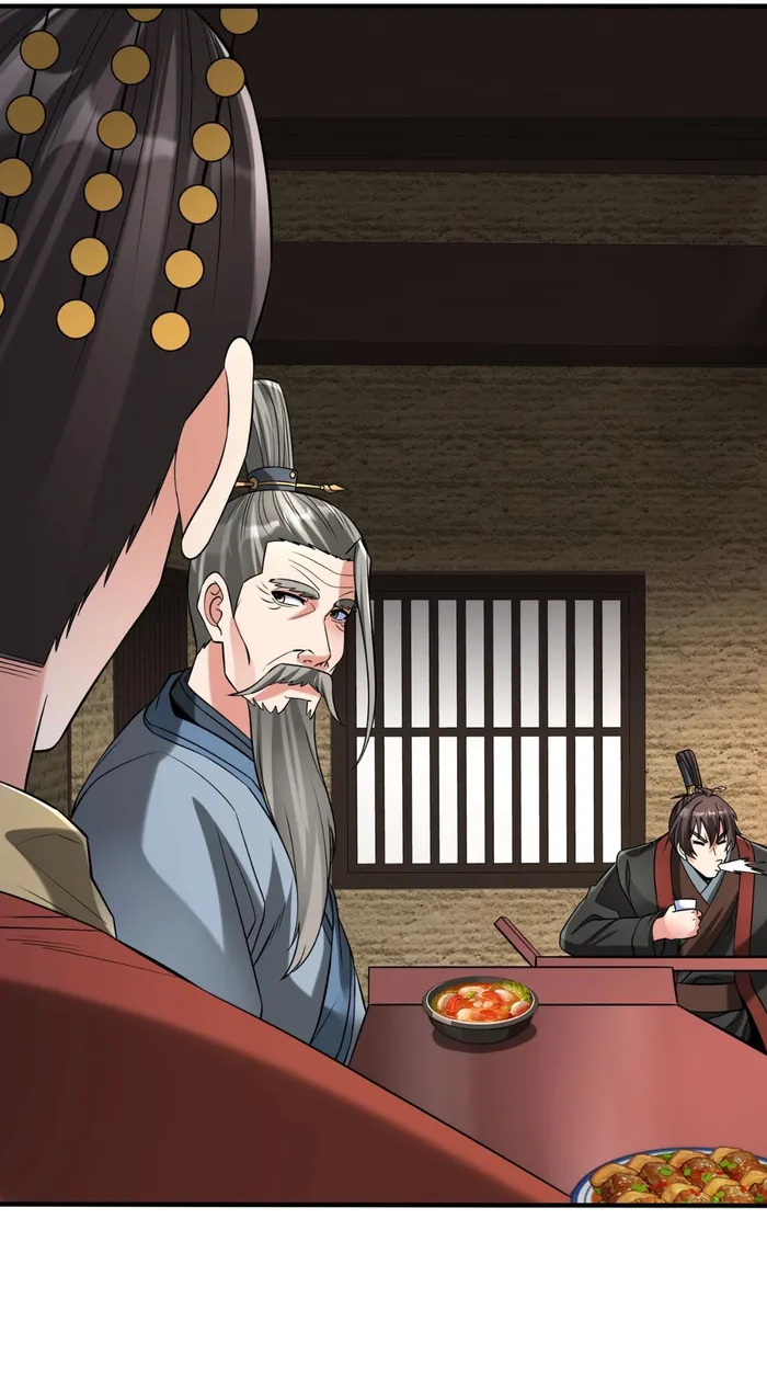 The Son Of The First Emperor Kills Enemies And Becomes A God Chapter 74 - Page 16