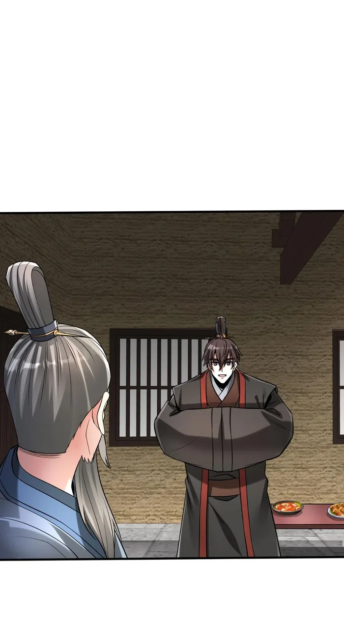 The Son Of The First Emperor Kills Enemies And Becomes A God Chapter 74 - Page 19