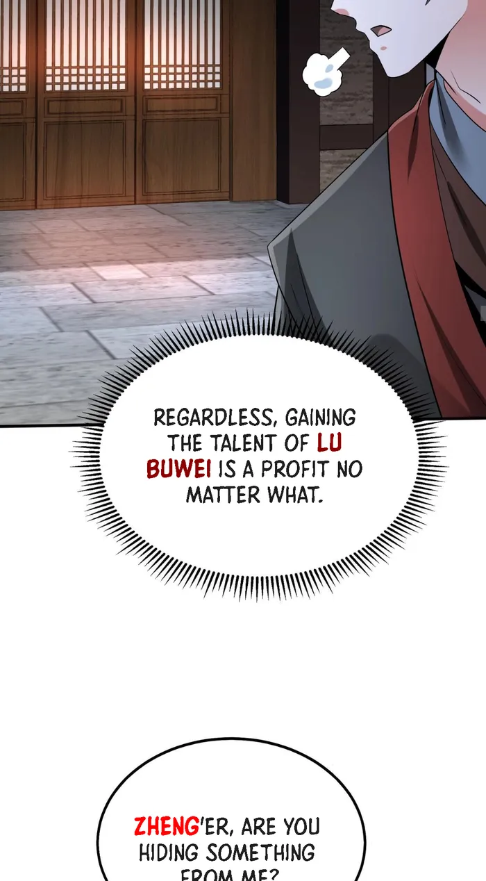 The Son Of The First Emperor Kills Enemies And Becomes A God Chapter 74 - Page 22