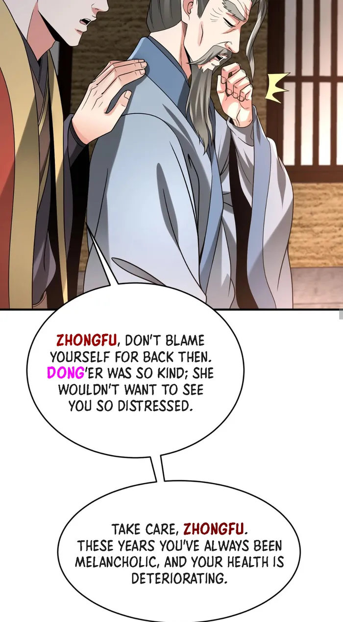 The Son Of The First Emperor Kills Enemies And Becomes A God Chapter 74 - Page 27