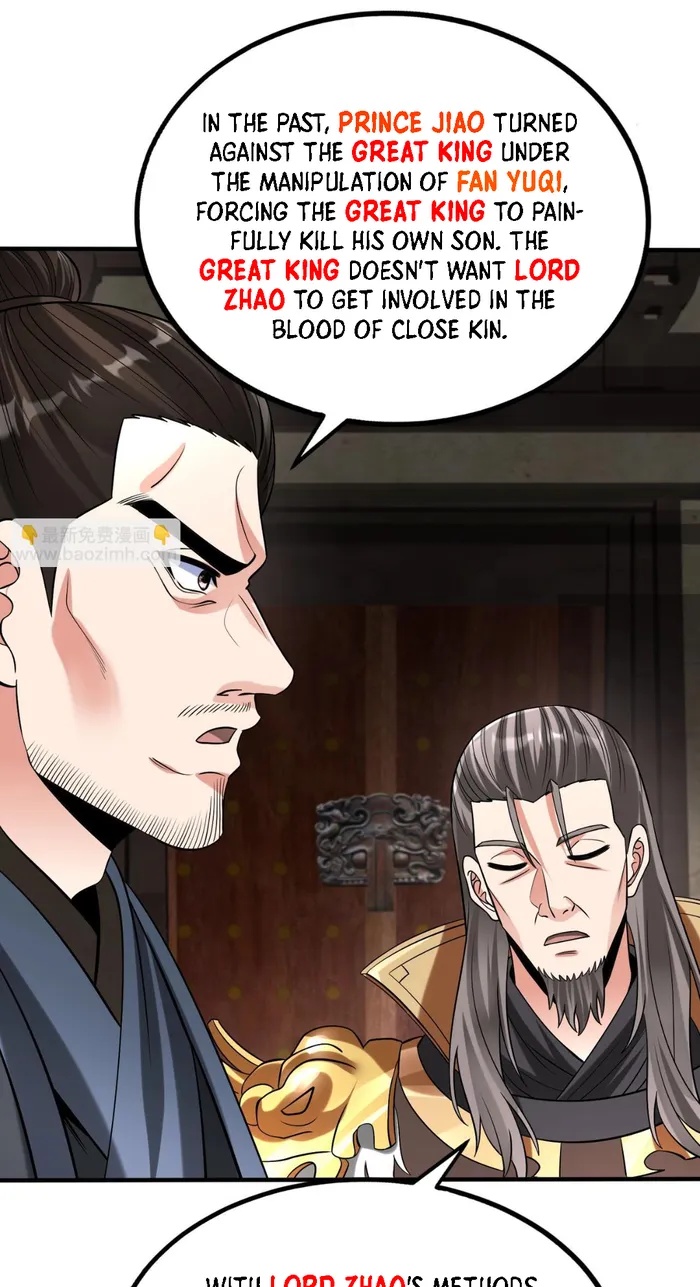 The Son Of The First Emperor Kills Enemies And Becomes A God Chapter 74 - Page 3