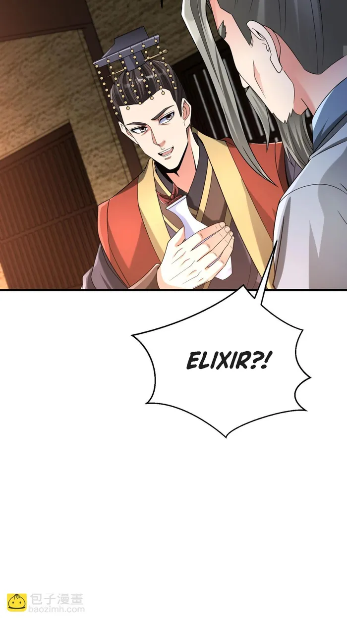 The Son Of The First Emperor Kills Enemies And Becomes A God Chapter 74 - Page 30