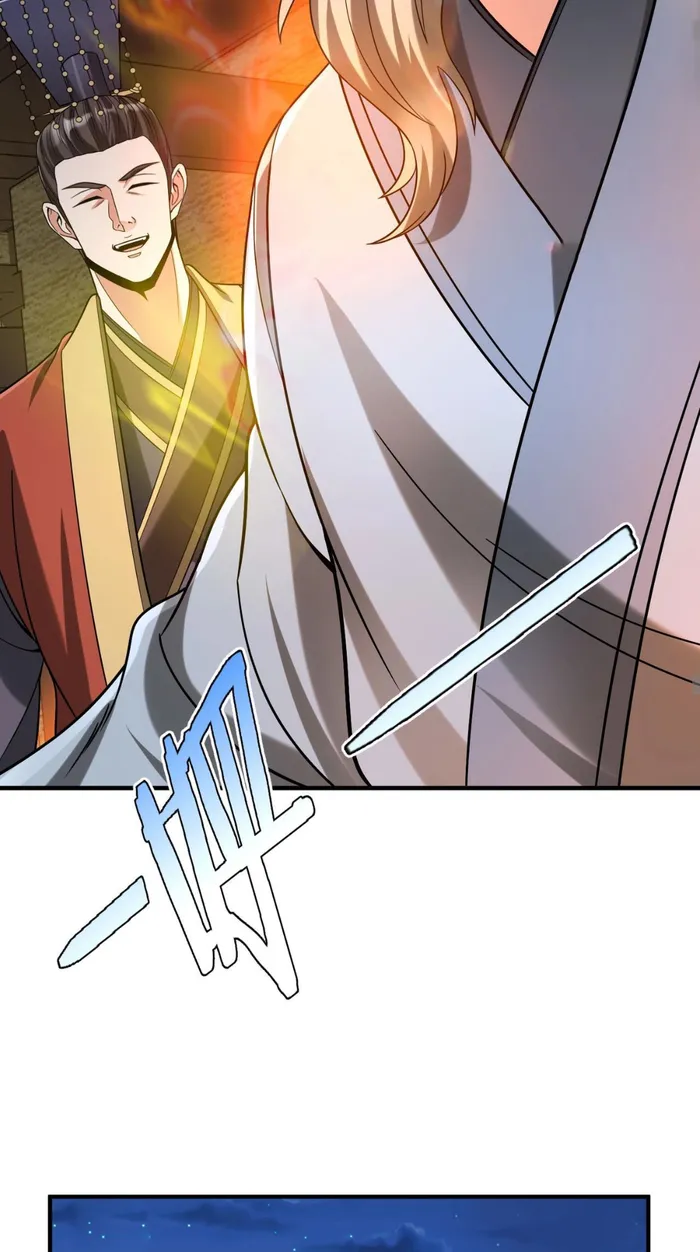 The Son Of The First Emperor Kills Enemies And Becomes A God Chapter 74 - Page 34