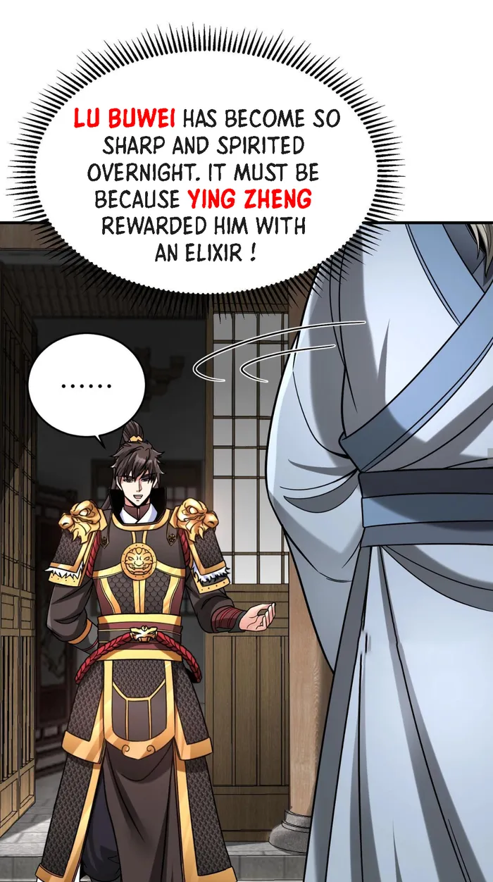 The Son Of The First Emperor Kills Enemies And Becomes A God Chapter 74 - Page 44