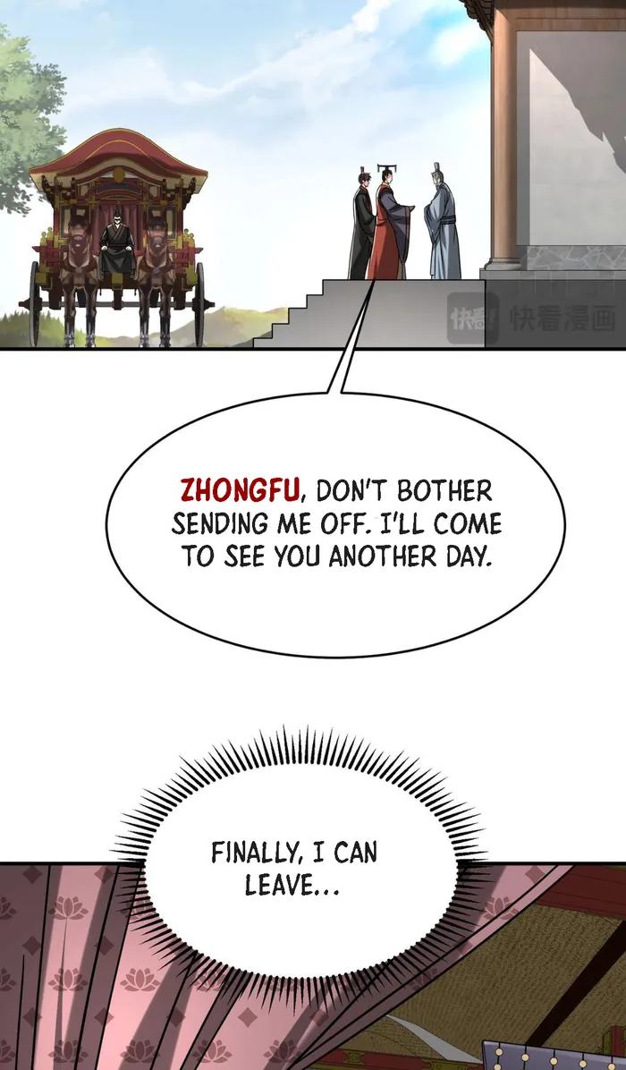 The Son Of The First Emperor Kills Enemies And Becomes A God Chapter 74 - Page 54