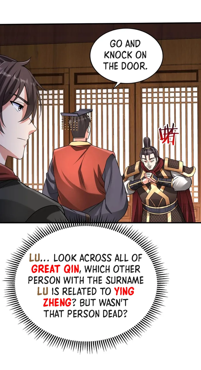 The Son Of The First Emperor Kills Enemies And Becomes A God Chapter 74 - Page 8