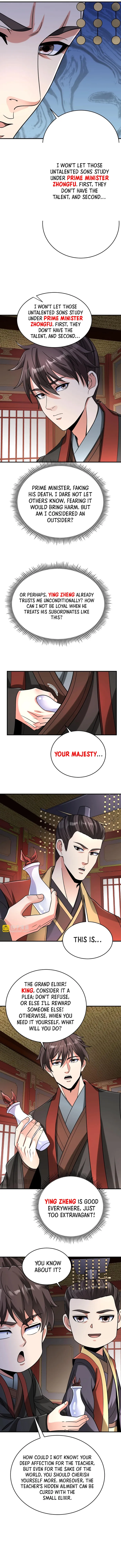 The Son Of The First Emperor Kills Enemies And Becomes A God Chapter 75 - Page 2