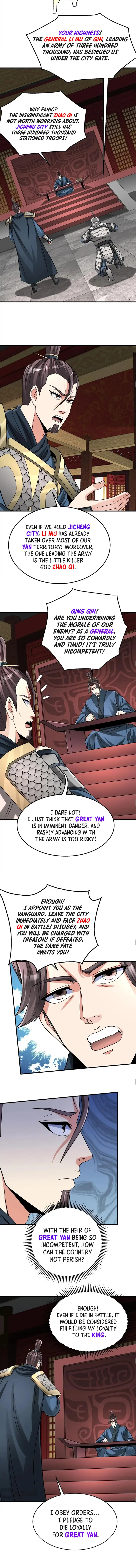 The Son Of The First Emperor Kills Enemies And Becomes A God Chapter 76 - Page 6