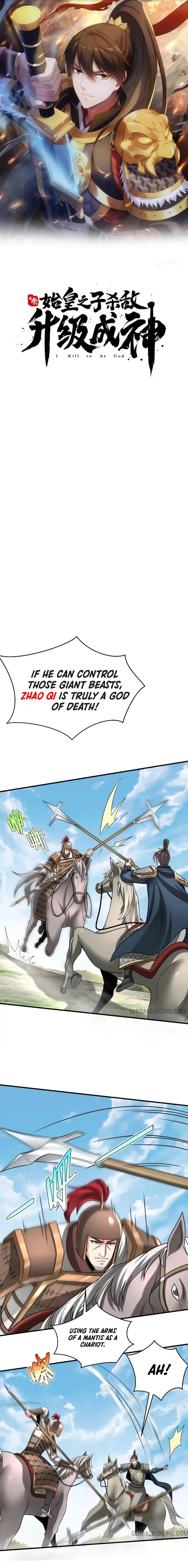 The Son Of The First Emperor Kills Enemies And Becomes A God Chapter 77 - Page 1