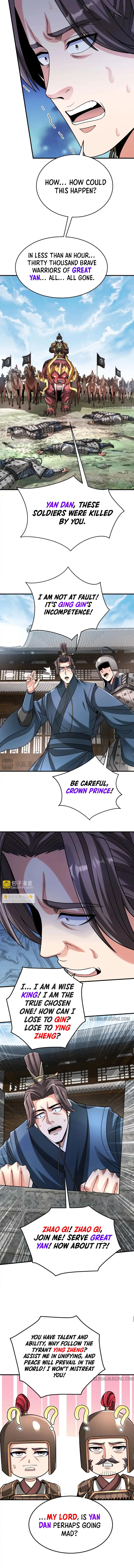 The Son Of The First Emperor Kills Enemies And Becomes A God Chapter 77 - Page 4