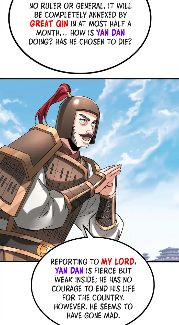 The Son Of The First Emperor Kills Enemies And Becomes A God Chapter 78 - Page 12