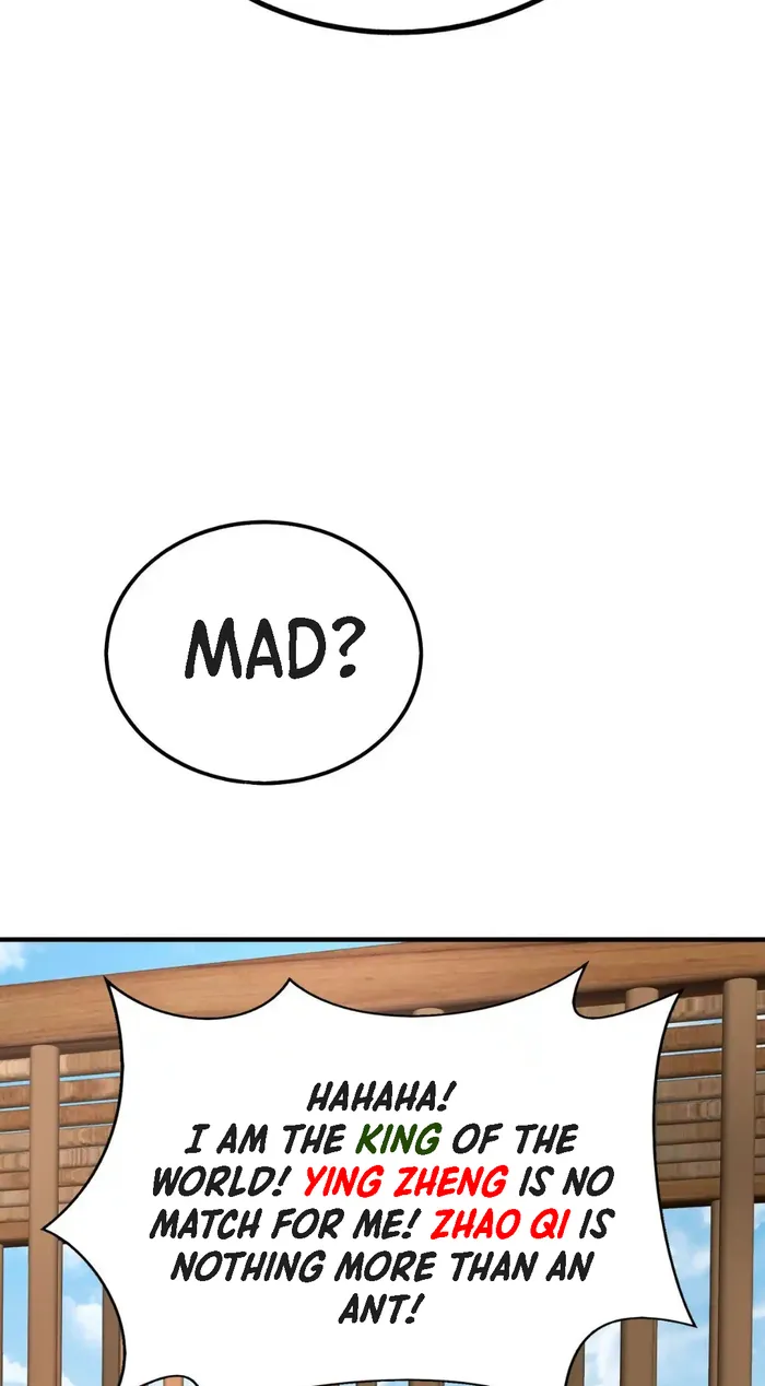 The Son Of The First Emperor Kills Enemies And Becomes A God Chapter 78 - Page 13