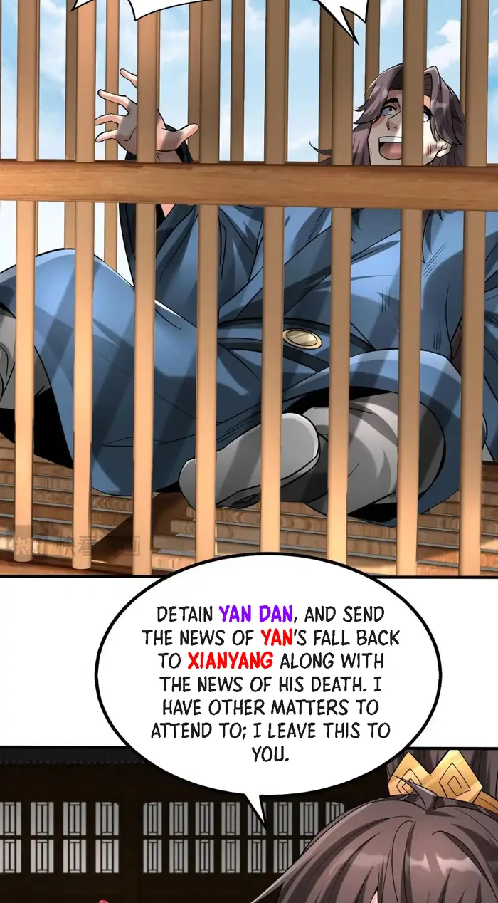 The Son Of The First Emperor Kills Enemies And Becomes A God Chapter 78 - Page 14